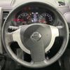 nissan x-trail 2012 -NISSAN--X-Trail DBA-NT31--NT31-234734---NISSAN--X-Trail DBA-NT31--NT31-234734- image 12