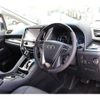 toyota alphard 2023 -TOYOTA--Alphard 6AA-AYH30W--AYH30-0154076---TOYOTA--Alphard 6AA-AYH30W--AYH30-0154076- image 9