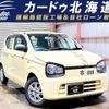 suzuki alto 2016 CFJ1607513 image 1