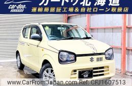 suzuki alto 2016 CFJ1607513