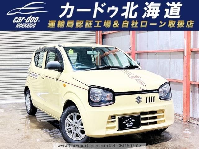 suzuki alto 2016 CFJ1607513 image 1