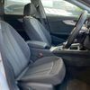 audi a4-avant 2023 CFJ1757175 image 5