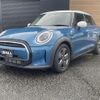 mini mini-others 2022 CFJ1624776 image 17