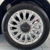 fiat 500 2022 CFJ1613247 image 20
