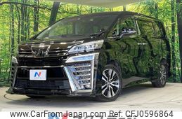 toyota vellfire 2018 CFJ0596864