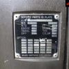 isuzu forward 1997 -ISUZU--Forward FTR32L2-3001249---ISUZU--Forward FTR32L2-3001249- image 15