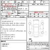 audi a6-avant 2019 CFJ1858064 image 21