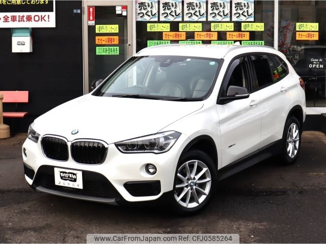 bmw x1 2018 -BMW--BMW X1 LDA-HT20--WBAHT920305J64502---BMW--BMW X1 LDA-HT20--WBAHT920305J64502- image 2