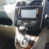 nissan serena 2015 -NISSAN--Serena HC26-122423---NISSAN--Serena HC26-122423- image 11