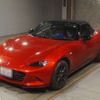 mazda roadster 2016 -MAZDA 【神戸 304ひ9583】--Roadster ND5RC-109676---MAZDA 【神戸 304ひ9583】--Roadster ND5RC-109676- image 1