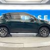 fiat 500x 2016 CFJ9043945 image 16