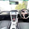 toyota 86 2014 quick_quick_DBA-ZN6_ZN6-041308 image 2