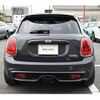 mini mini-others 2017 CFJ1713706 image 8