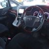 toyota vellfire 2009 TE5409 image 4