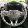 toyota corolla-cross 2024 CFJ1785844 image 12