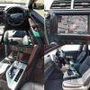 toyota camry 2012 quick_quick_DAA-AVV50_AVV50-1015737 image 9