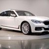 bmw 7-series 2018 quick_quick_CBA-7F44_WBA7F02060GL98846 image 10