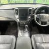 toyota crown 2013 -TOYOTA--Crown DAA-AWS210--AWS210-6014800---TOYOTA--Crown DAA-AWS210--AWS210-6014800- image 2