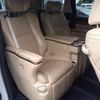 toyota vellfire 2016 -TOYOTA 【柏 300ﾈ3526】--Vellfire DBA-GGH30W--GGH30-0013046---TOYOTA 【柏 300ﾈ3526】--Vellfire DBA-GGH30W--GGH30-0013046- image 4