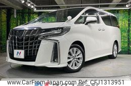toyota alphard 2019 -TOYOTA--Alphard DBA-AGH30W--AGH30-0263446---TOYOTA--Alphard DBA-AGH30W--AGH30-0263446-