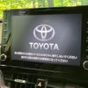 toyota corolla-cross 2022 quick_quick_ZVG11_ZVG11-1026117 image 4