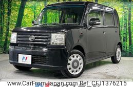 daihatsu move-conte 2010 -DAIHATSU--Move Conte DBA-L575S--L575S-0091923---DAIHATSU--Move Conte DBA-L575S--L575S-0091923-
