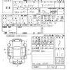 honda fit 2015 -HONDA 【山口 502に8486】--Fit GP5-3114278---HONDA 【山口 502に8486】--Fit GP5-3114278- image 3