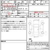 mini mini-others 2022 quick_quick_XV20MW_WMW22DV0402S35781 image 21
