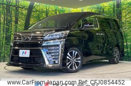 toyota vellfire 2018 quick_quick_AGH30W_AGH30-0193964