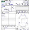 toyota tank 2018 -TOYOTA--Tank M900A--0160357---TOYOTA--Tank M900A--0160357- image 3