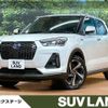 daihatsu rocky 2021 CFJ1753047 image 1