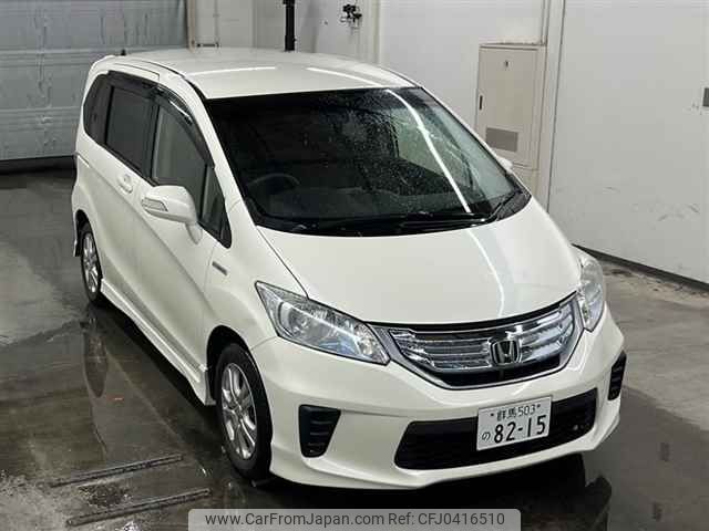 honda freed 2013 -HONDA 【群馬 503ノ8215】--Freed GP3-1067233---HONDA 【群馬 503ノ8215】--Freed GP3-1067233- image 1