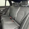 mercedes-benz c-class-station-wagon 2018 -MERCEDES-BENZ--Benz C Class Wagon DAA-205277--WDD2052772F770863---MERCEDES-BENZ--Benz C Class Wagon DAA-205277--WDD2052772F770863- image 6