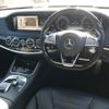 mercedes-benz s-class 2015 -MERCEDES-BENZ--Benz S Class 222057-WDD2220572A144113---MERCEDES-BENZ--Benz S Class 222057-WDD2220572A144113- image 4