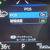 toyota camry 2017 -TOYOTA--Camry DAA-AXVH70--AXVH70-1004659---TOYOTA--Camry DAA-AXVH70--AXVH70-1004659- image 21