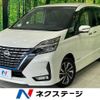 nissan serena 2020 quick_quick_HFC27_HFC27-094565 image 1
