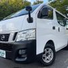 nissan nv350-caravan-van 2016 quick_quick_VW6E26_VW6E26-017726 image 4