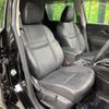 nissan x-trail 2020 -NISSAN--X-Trail DAA-HT32--HT32-160633---NISSAN--X-Trail DAA-HT32--HT32-160633- image 10