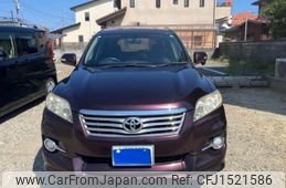 toyota vanguard 2013 CFJ1521586