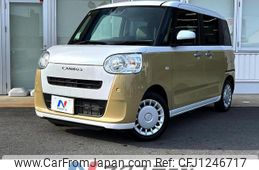 daihatsu move-canbus 2023 quick_quick_LA850S_LA850S-0036434