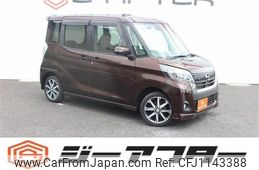nissan dayz-roox 2017 -NISSAN--DAYZ Roox DBA-B21A--B21A-0310361---NISSAN--DAYZ Roox DBA-B21A--B21A-0310361-
