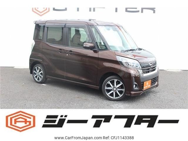 nissan dayz-roox 2017 -NISSAN--DAYZ Roox DBA-B21A--B21A-0310361---NISSAN--DAYZ Roox DBA-B21A--B21A-0310361- image 1