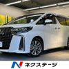 toyota alphard 2021 -TOYOTA--Alphard 3BA-AGH30W--AGH30-0385997---TOYOTA--Alphard 3BA-AGH30W--AGH30-0385997- image 1