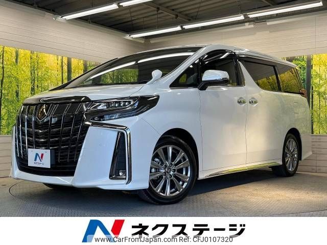 toyota alphard 2021 -TOYOTA--Alphard 3BA-AGH30W--AGH30-0385997---TOYOTA--Alphard 3BA-AGH30W--AGH30-0385997- image 1