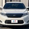 toyota harrier 2016 -TOYOTA--Harrier DBA-ZSU60W--ZSU60-0097714---TOYOTA--Harrier DBA-ZSU60W--ZSU60-0097714- image 15