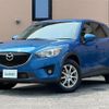 mazda cx-5 2013 -MAZDA--CX-5 LDA-KE2AW--KE2AW-116884---MAZDA--CX-5 LDA-KE2AW--KE2AW-116884- image 17