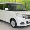 suzuki solio 2019 -SUZUKI--Solio DBA-MA26S--MA26S-255822---SUZUKI--Solio DBA-MA26S--MA26S-255822- image 16