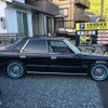 toyota crown 1983 -TOYOTA--Crown E-MS112--MS112-151582---TOYOTA--Crown E-MS112--MS112-151582- image 11