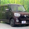 daihatsu move-canbus 2017 -DAIHATSU--Move Canbus DBA-LA800S--LA800S-0068130---DAIHATSU--Move Canbus DBA-LA800S--LA800S-0068130- image 17