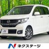 honda n-wgn 2013 -HONDA--N WGN DBA-JH1--JH1-2000730---HONDA--N WGN DBA-JH1--JH1-2000730- image 1